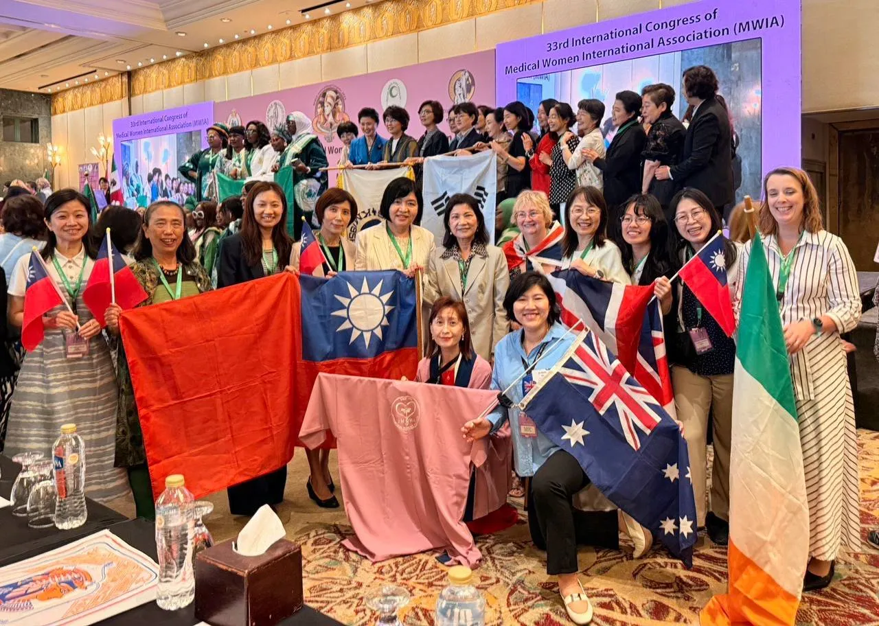 Taiwan Medical Women's Association attends MWIA Congress