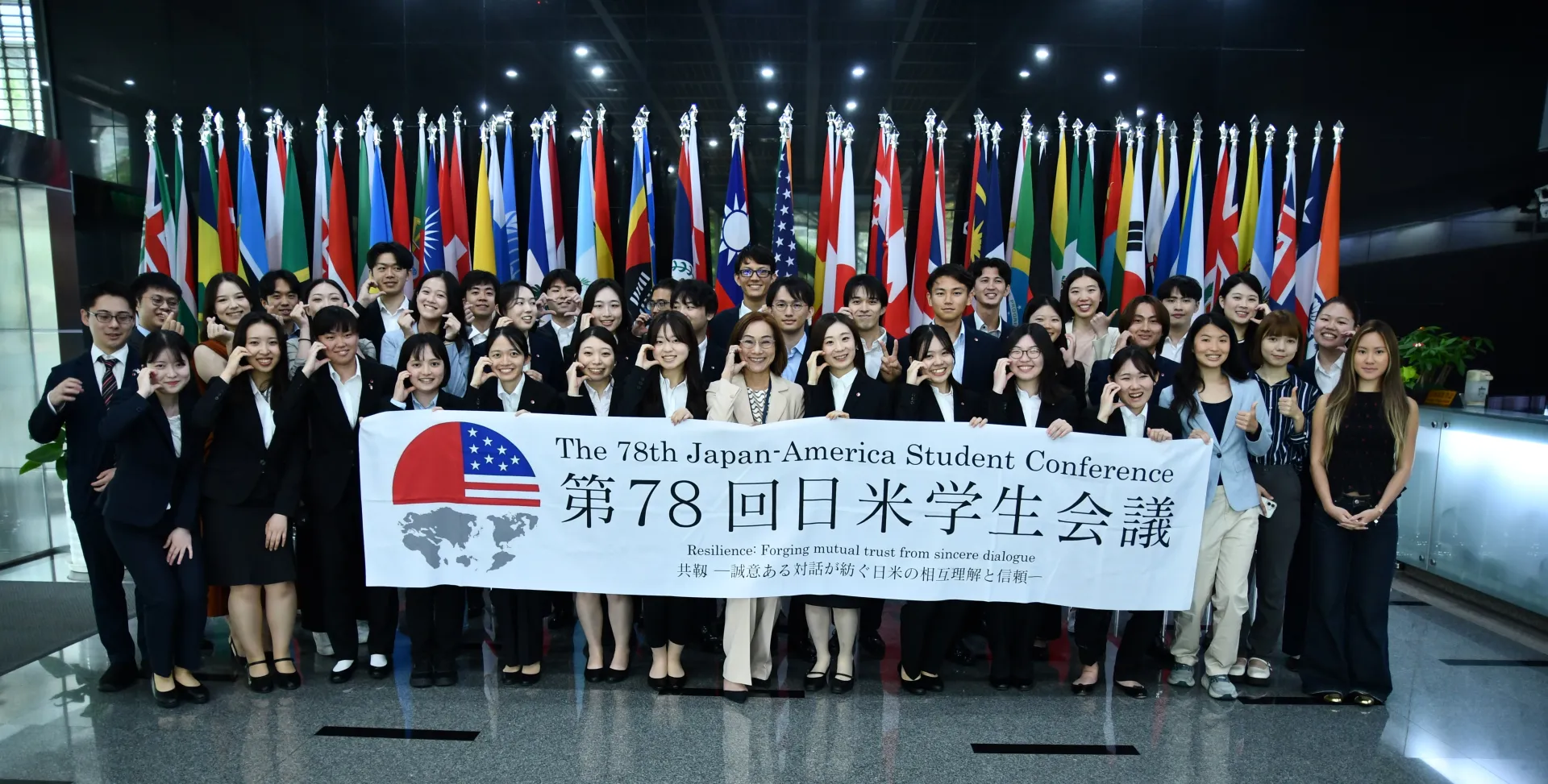 第78屆日美學生會議訪團蒞臨外交學院，與台灣青年大使進行交流