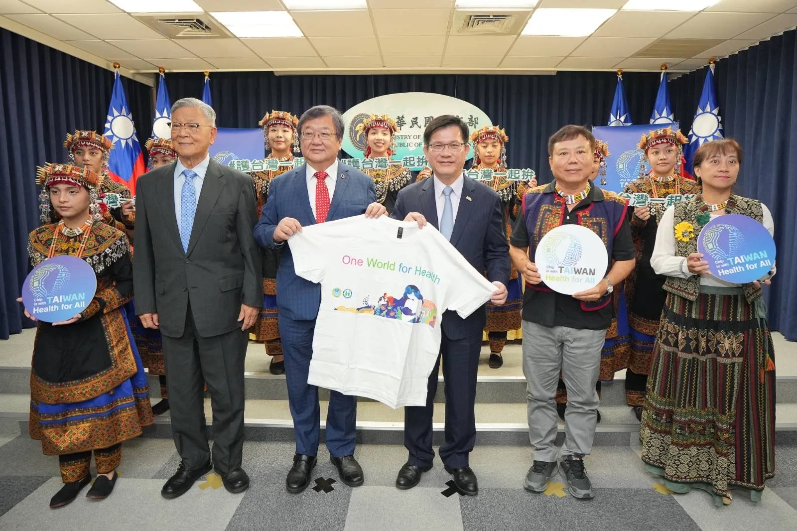 外交部長林佳龍及衛生福利部長邱泰源共同召開世界衛生大會推案記者會，呼籲WHO儘速接納台灣參與