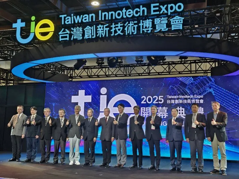 Taiwan Innotech Expo kicks off in Taipei