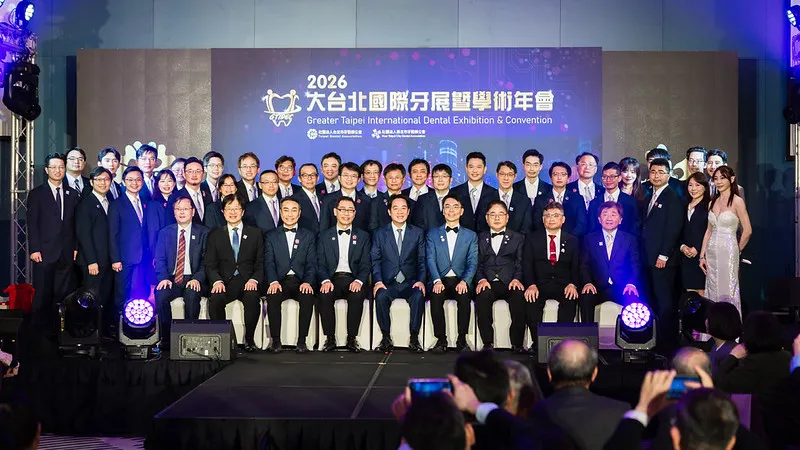 總統出席大台北國際牙展暨學術年會晚宴　盼與牙醫界夥伴共同朝全民健康的目標邁進