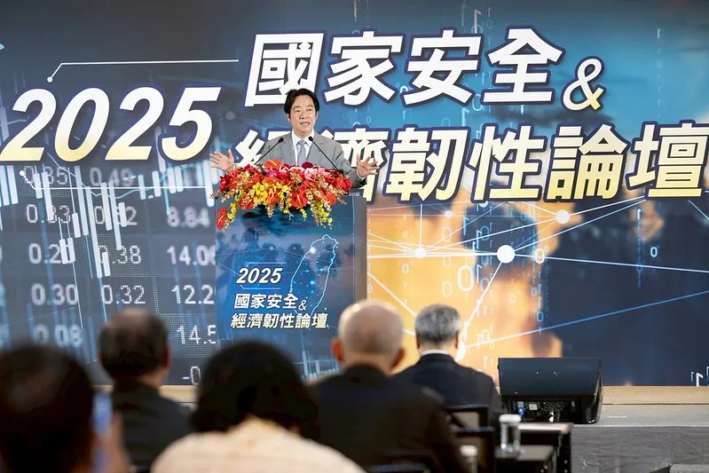 Lai pledges to shape secure, sustainable Taiwan