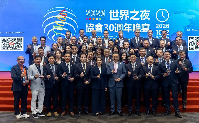 出席臺灣連鎖加盟促進協會30週年晚宴　副總統盼臺灣品牌持續在國際舞台發光發熱