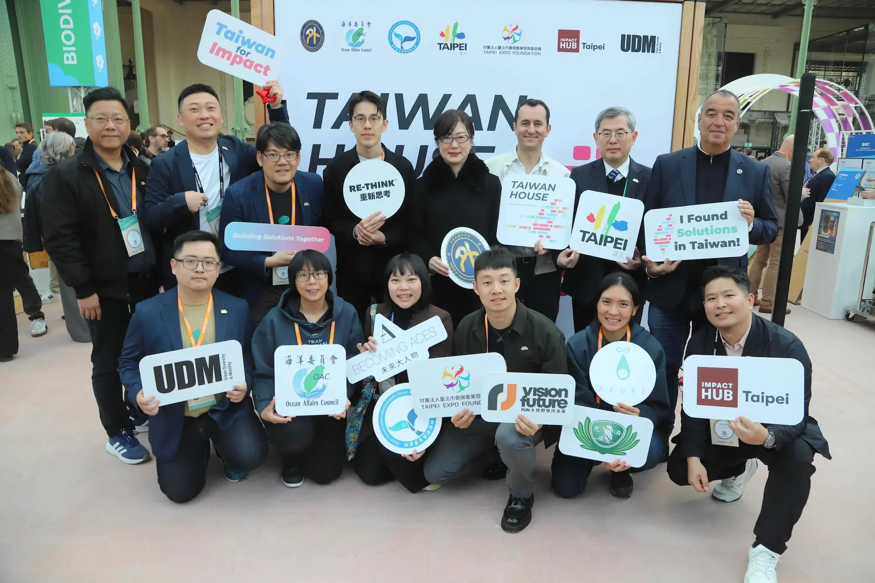 Impact Hub Taipei 領航首度前進 2026 ChangeNOW 台灣以「國家館」規格進駐全球最大永續博覽會