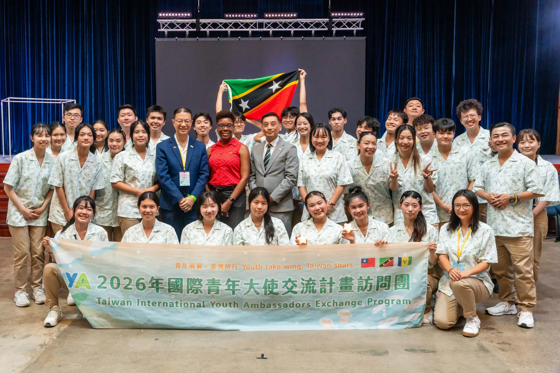 2026年「國際青年大使交流計畫」訪團順利結束聖克里斯多福及尼維斯訪問 成果豐碩