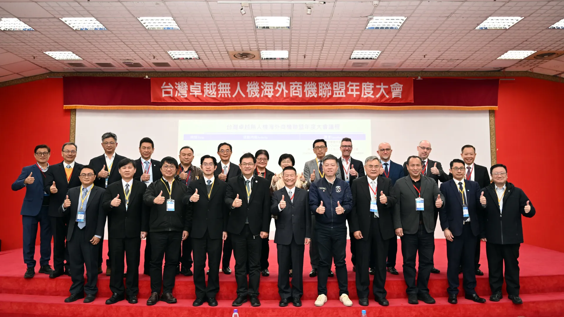 台灣無人機聯盟逾260家會員　今年目標獲美方認證