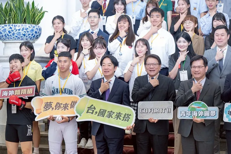 總統接見青年百億海外圓夢基金計畫獲選代表　期許年輕人逐夢踏實　讓國家社會更進步