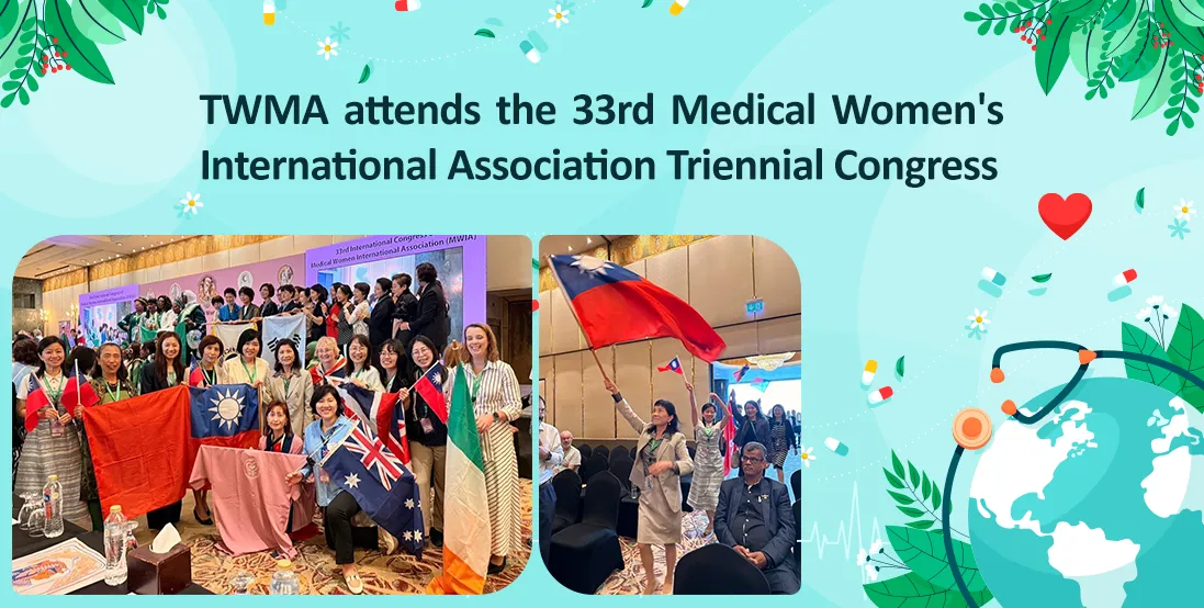 TWMA attends the 33rd Medical Women's International Association Triennial Congress