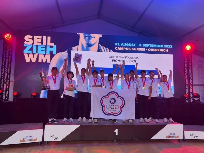 外交部NGO雙語網站 - Team Taiwan shows strength at world tug of war championships