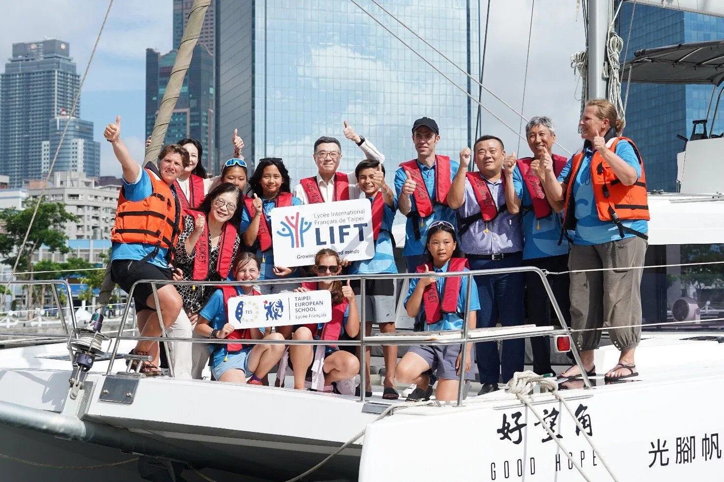 115年度海洋文化領航計畫徵件啟動 以文化航向海洋未來