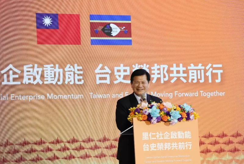 MOFA to set up dedicated allies trade promotion office