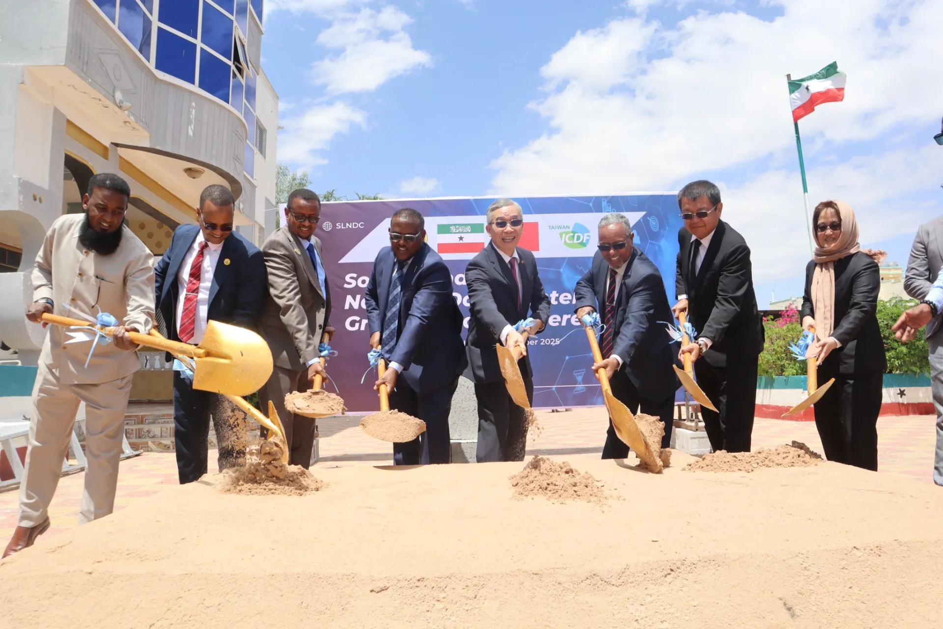 國合會115年度海外服務工作團 「索馬利蘭政府資料中心與資訊安全能力提升計畫」 專案志工招募即日起開放報名