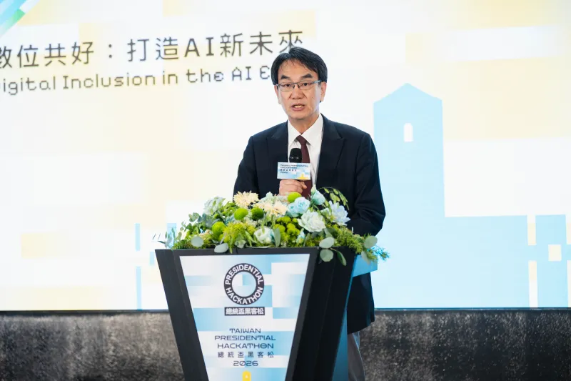 Presidential Hackathon opens to international submissions