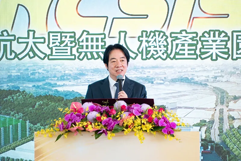 中科院民雄產業園區動土及民雄院區啟用　總統盼推動臺灣成為「無人機民主供應鏈的亞洲中心」