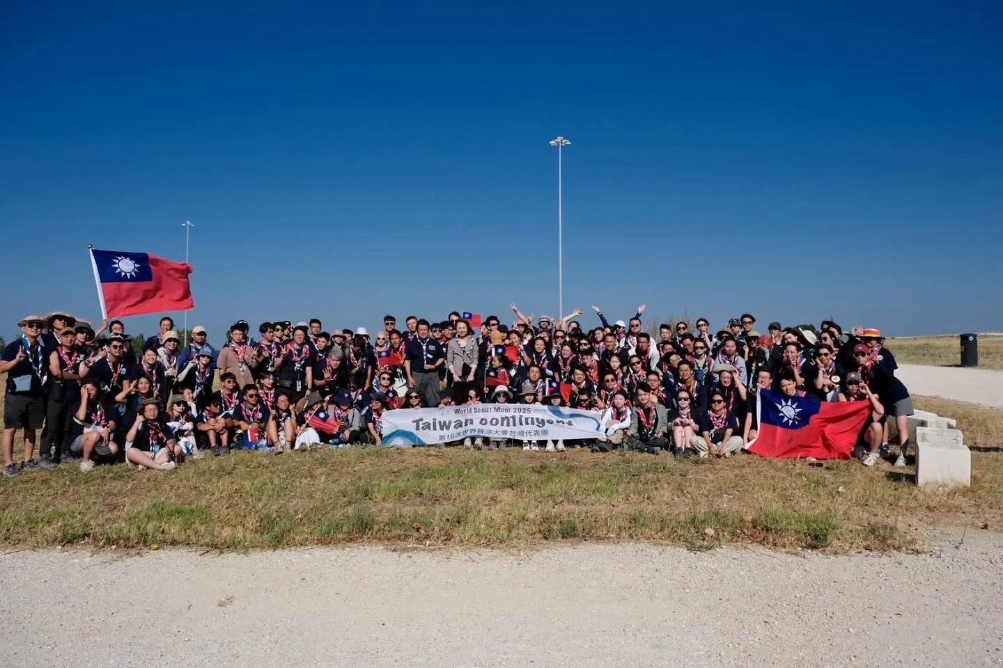 Scouting for Taiwan—TGASC attends world Moot