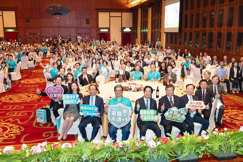 總統出席家庭醫學醫學會40週年慶晚會　盼與全國基層家醫團隊攜手落實「健康台灣」願景