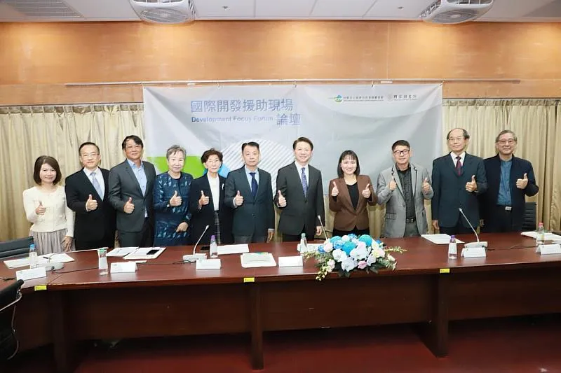 TaiwanICDF Hosts Development Focus Forum — Filipino Professor Praises Taiwan’s Demonstration Farms