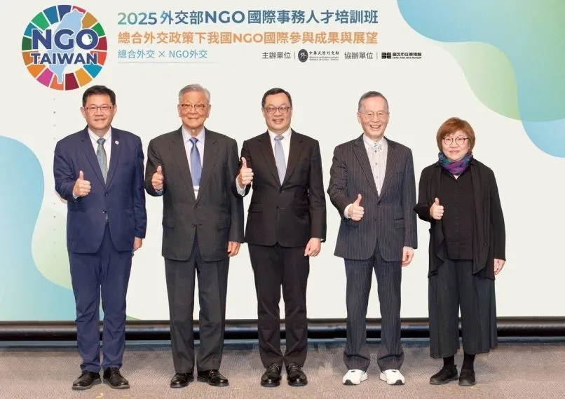  MOFA NGO training course opens in Taipei