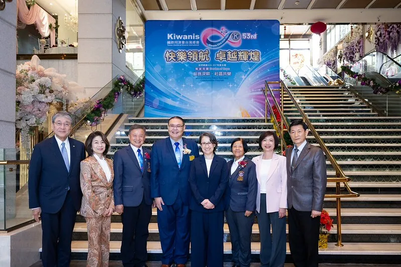 國際同濟會台灣總會長交接　副總統盼持續凝聚力量　為臺灣創造更多陽光與溫暖