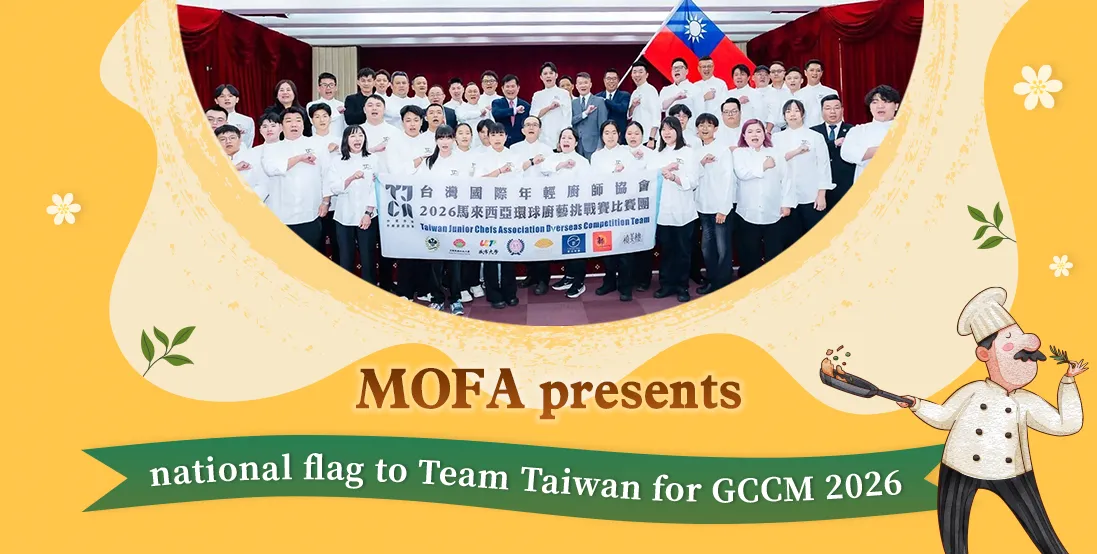 MOFA presents national flag to Team Taiwan for GCCM 2026