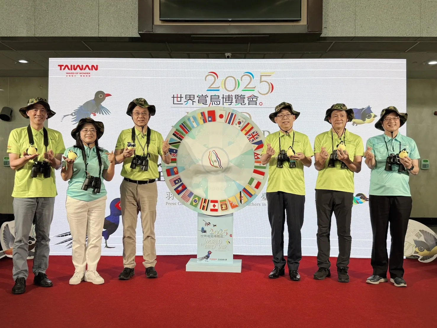 首屆「世界賞鳥博覽會」台中登場 30餘國鳥友聚焦全球生態盛宴