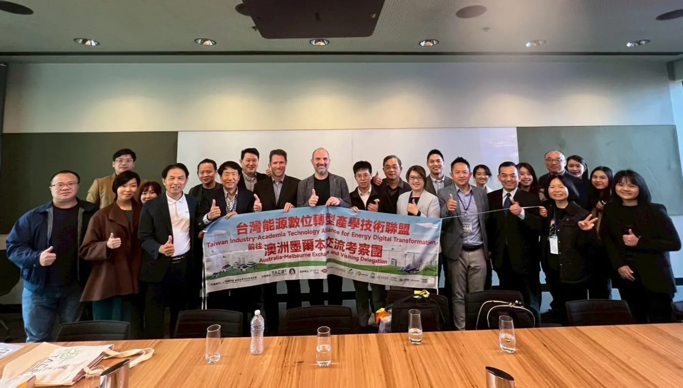 台灣能源數位轉型產學技術聯盟（TAEDT）組團參訪墨爾本，深化台澳能源交流