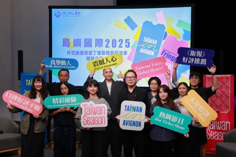 MOC organizes exchange event on European summer festivals