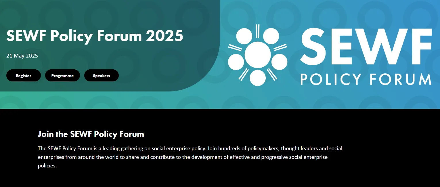 (免費報名) 5/21「2025社會企業世界論壇 — 政策論壇」 (SEWF Policy Forum 2025)