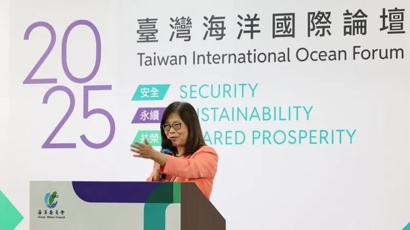  Taiwan stages international ocean forum