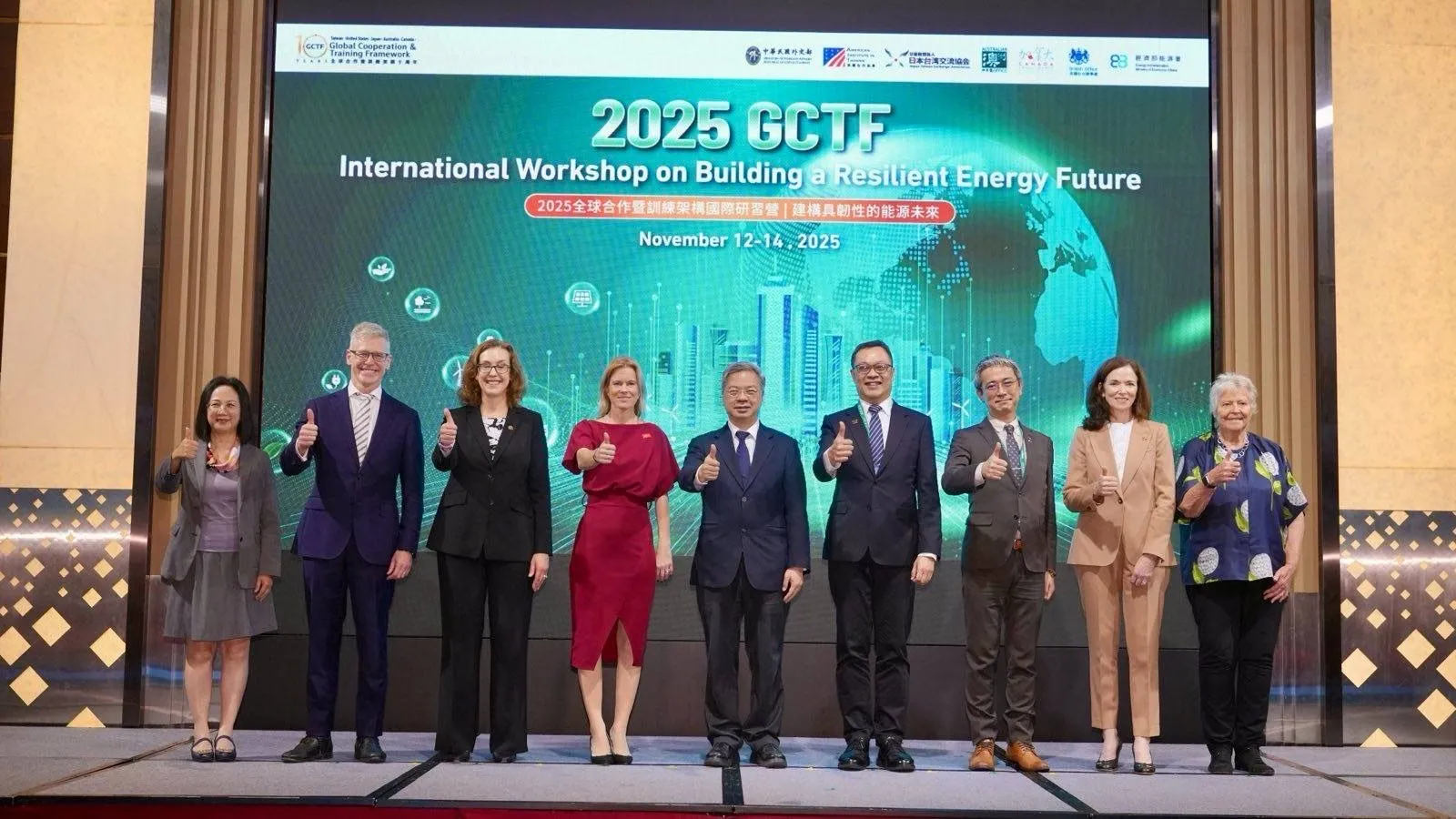 台灣與理念相近國家合辦「全球合作暨訓練架構」能源韌性國際研習營，共同推動永續與安全的未來