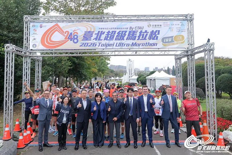 Taipei Ultra Marathon sets gold standard