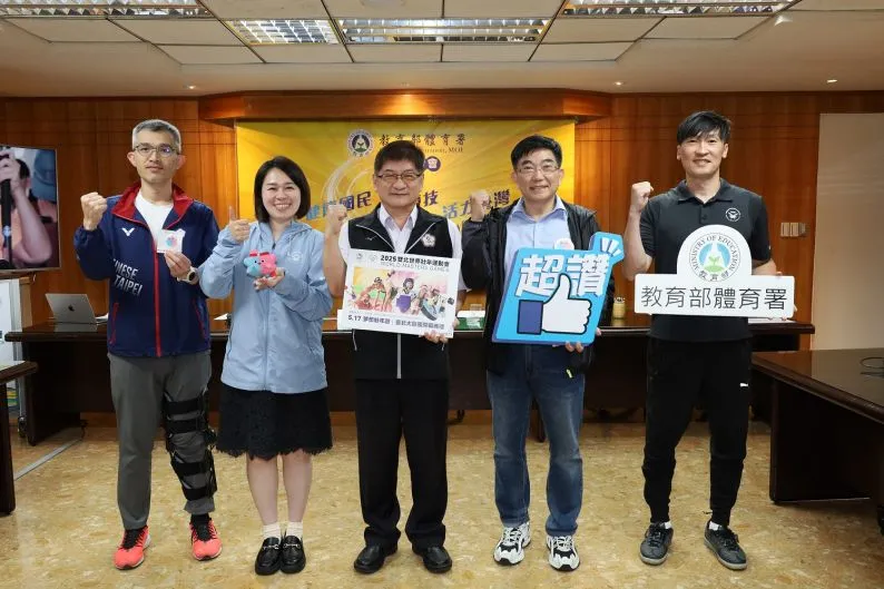 Countdown to World Masters Games 2025 begins in Taiwan