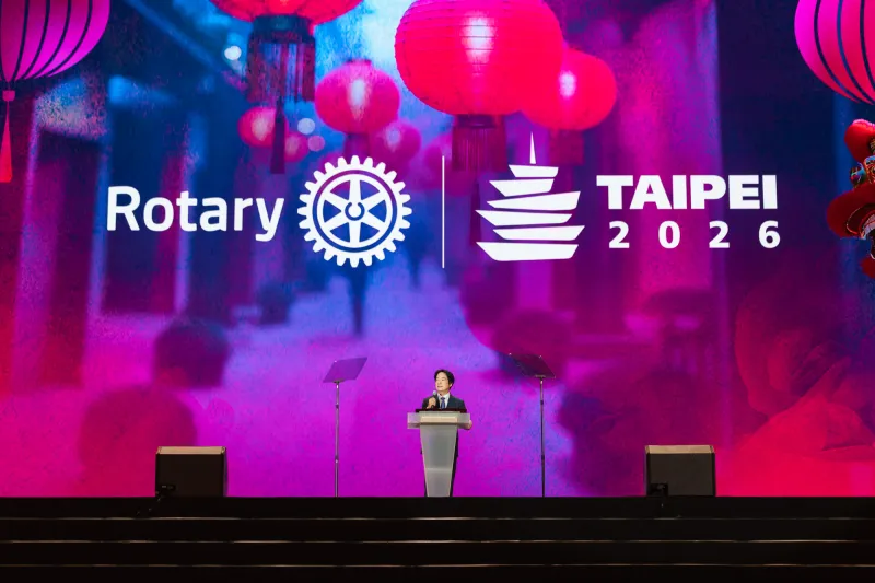  President Lai addresses Rotary International Convention