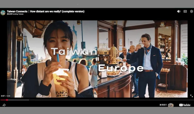  MOFA launches short films on Taiwan-Europe relations