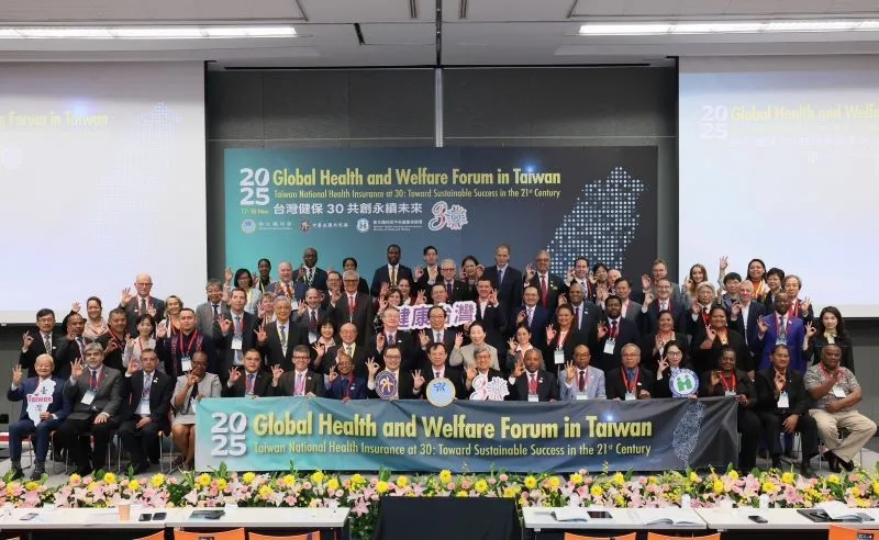 Global health and welfare forum held in Taipei