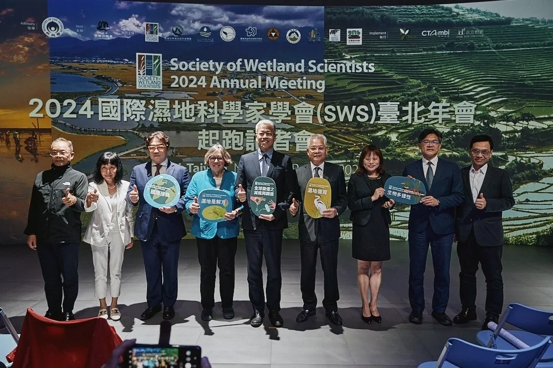 國際濕地科學家學會(SWS)首次在臺舉辦 吳堂安：持續深化國際合作 推動濕地保育機制轉型