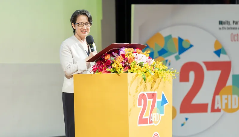 第27屆亞洲智能障礙聯盟大會開幕　副總統盼透過區域合作　實現不遺漏任何人的世界願景