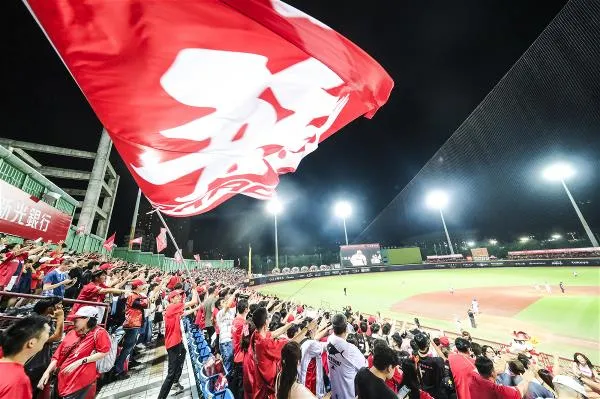Let's Gooooo!Taiwanese-Style Sports Cheering