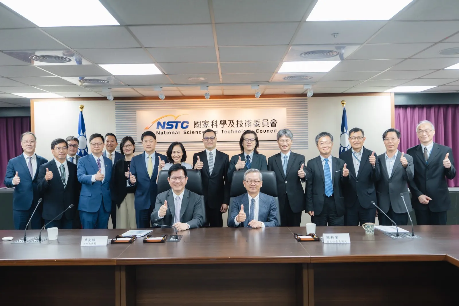 外交部與國家科學及技術委員會攜手合作推動科技外交