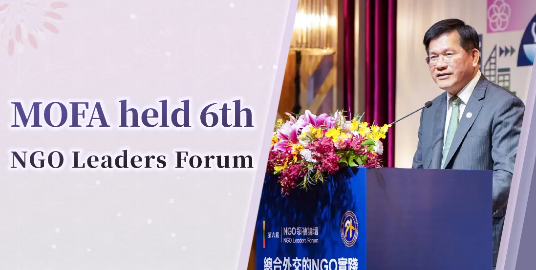 MOFA held 6th NGO Leaders Forum