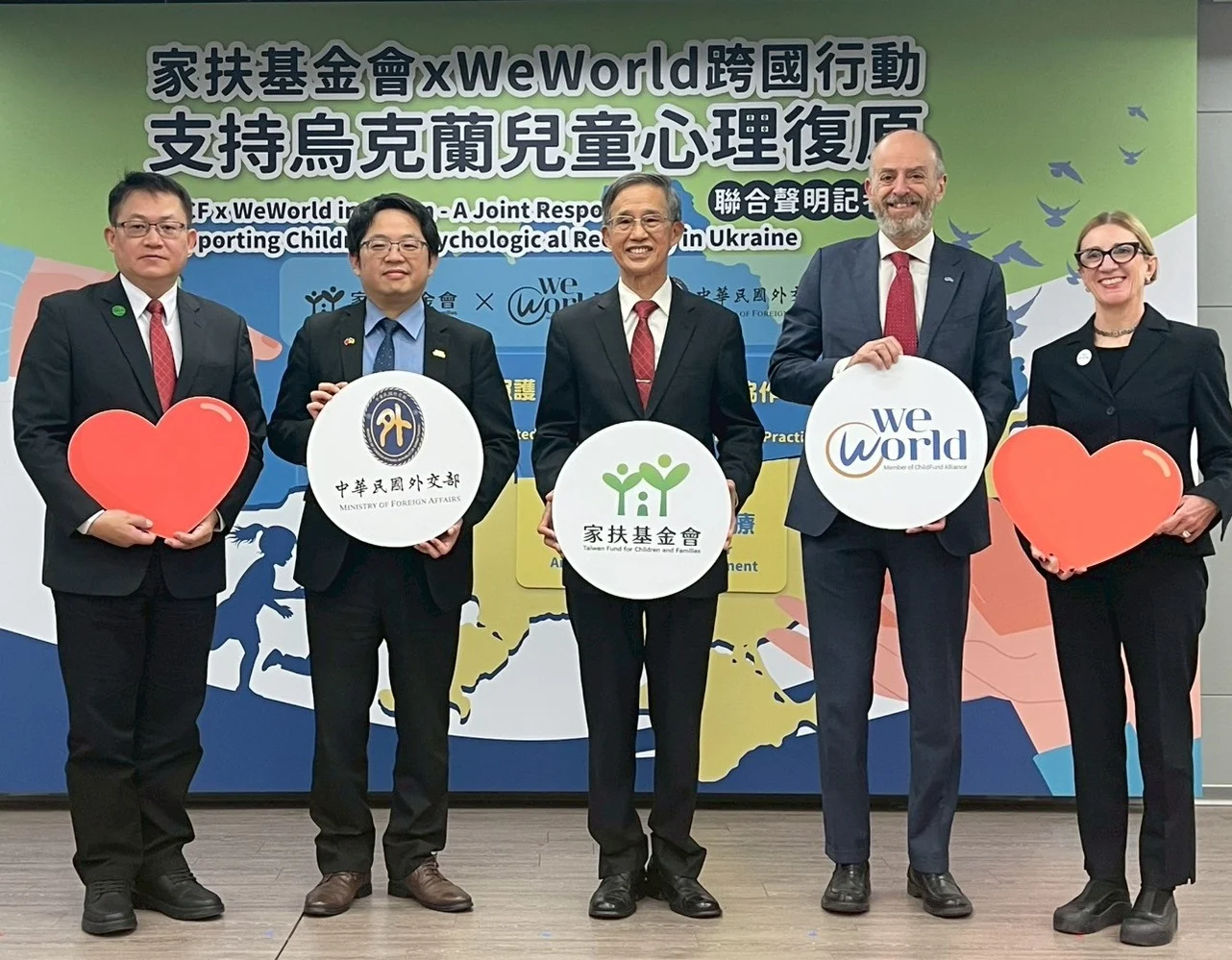 家扶攜手WeWorld：戰時兒童權利不容妥協，展開跨國心理重建工程