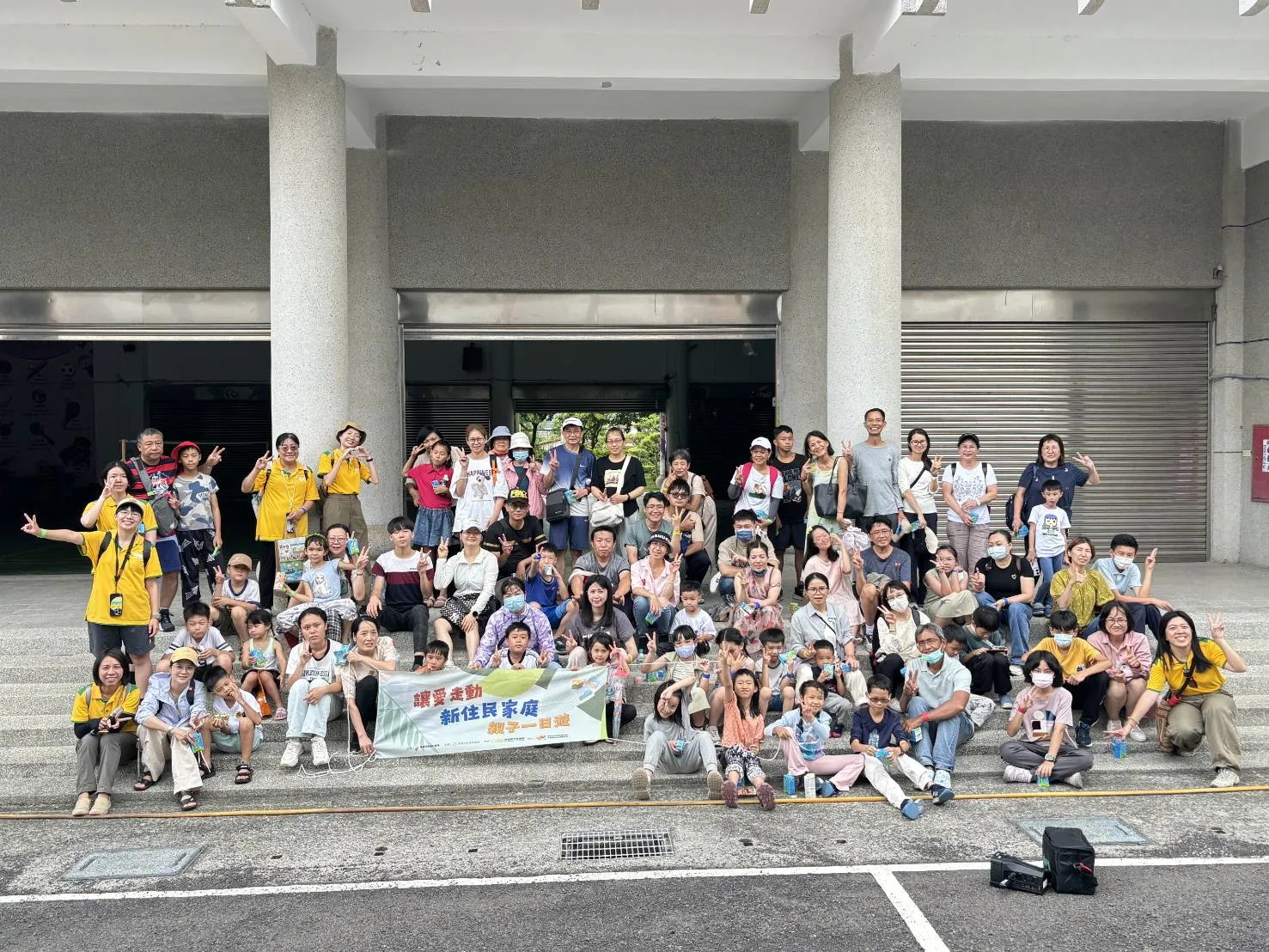 時逢颱風前放晴　芥菜種會陪伴新住民親子走入自然