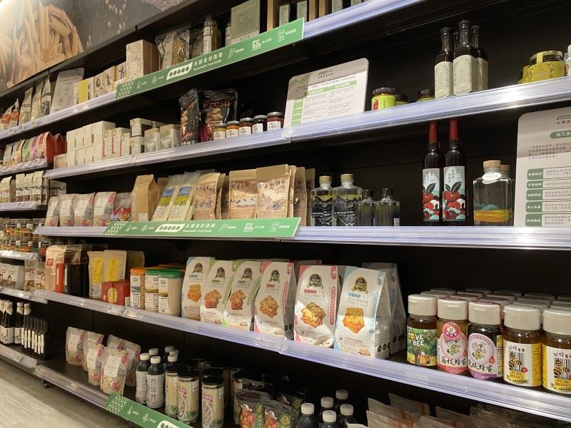 誠品信義店中的永續食材專區。圖片來源:永續飲食推廣協會提供