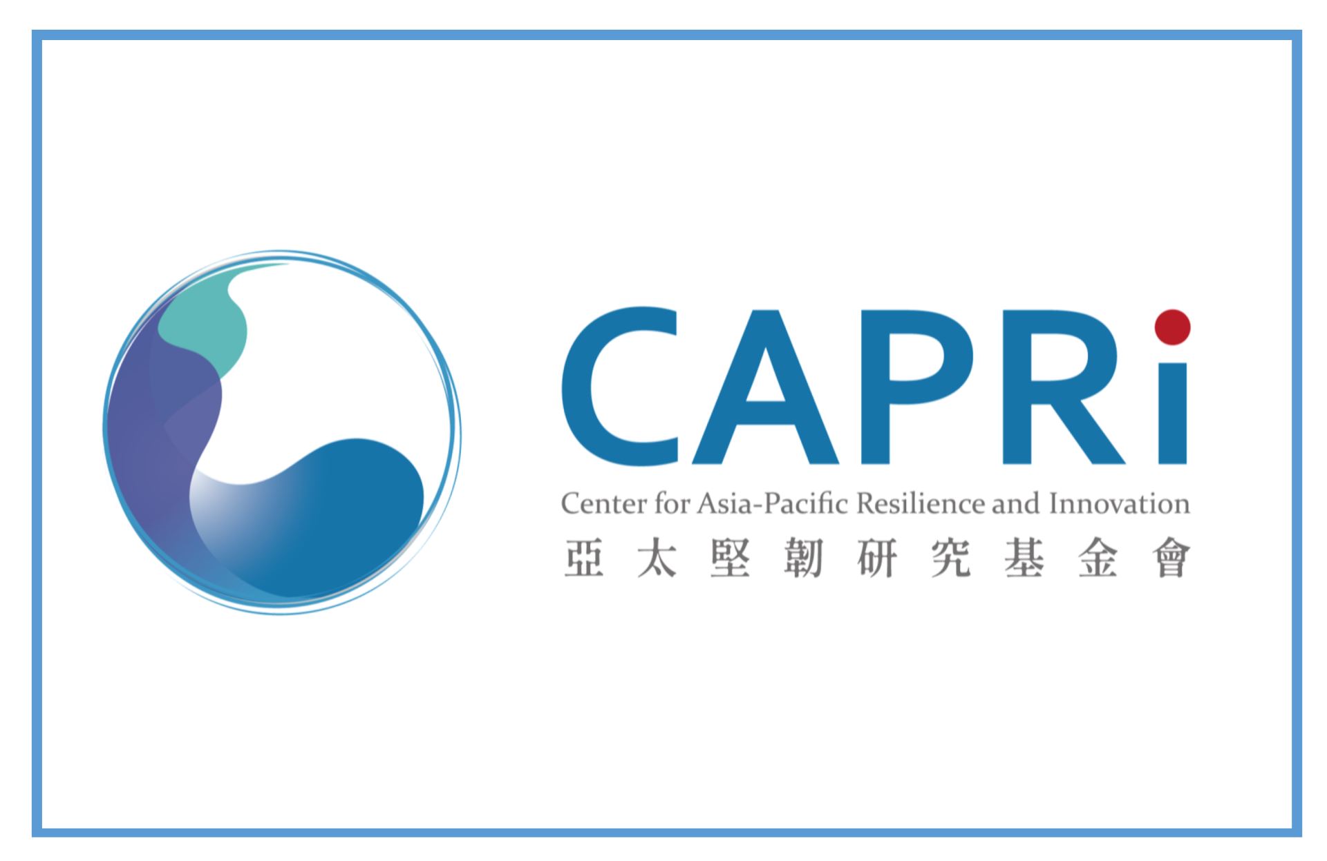 CARPI LOGO