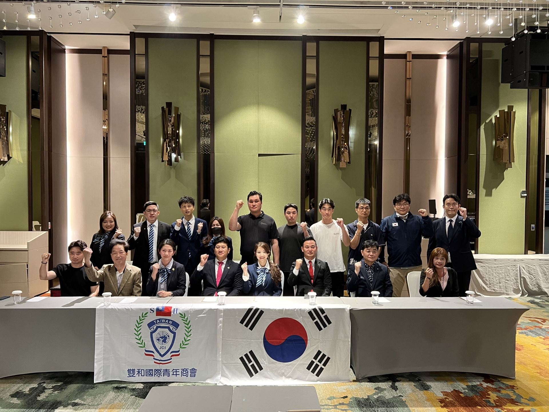 國際青年商會中華民國總會台灣省新北市雙和青年商會舉辦「台韓商業交流會議」