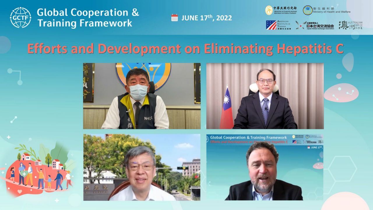 （上排左至右）衛生福利部部長陳時中及外交部政務次長曾厚仁開幕致詞、（下排左至右）前副總統陳建仁及澳洲WHO病毒性肝炎合作中心主任Benjamin Cowie發表專題演講。