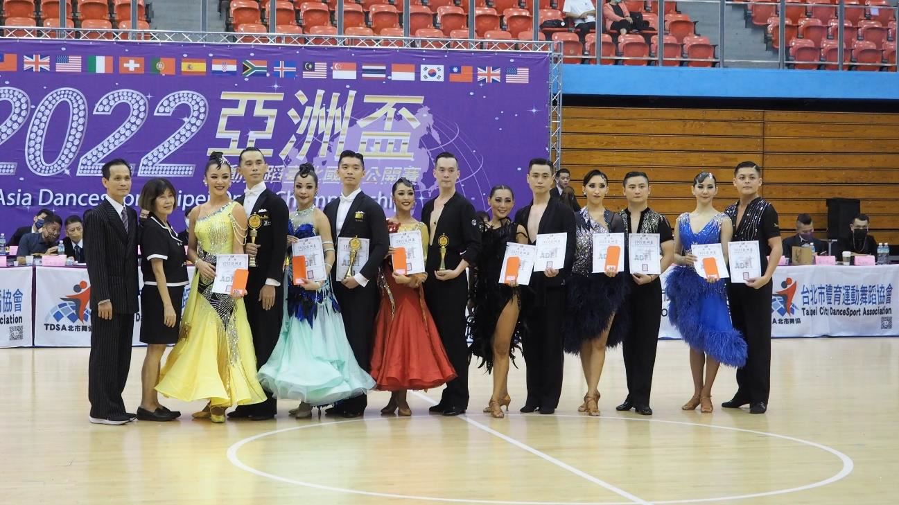 職業公開組-標準舞頒獎